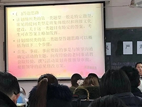 學員上課情景